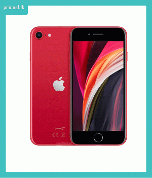Apple iPhone SE (2020) 256 GB Price in Sri Lanka
